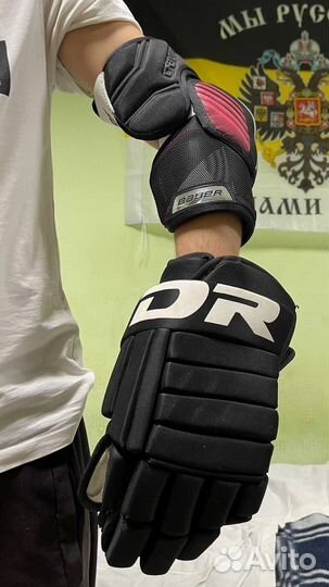 Хоккейная форма бу взрослая