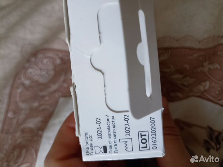 Газоотводная трубочка Windi