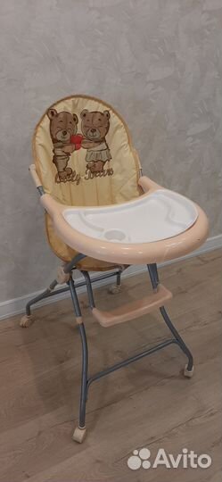 Стульчик для кормления детский