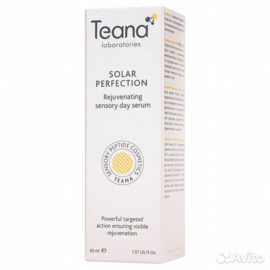 Teana Сыворотка Дневная омолаживающая 30мл