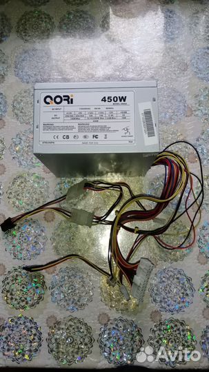 Компьютерный блок питания