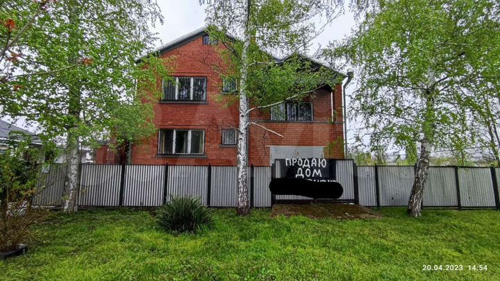 Дом 304 м² на участке 18,9 сот.