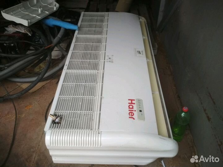 Кондиционер