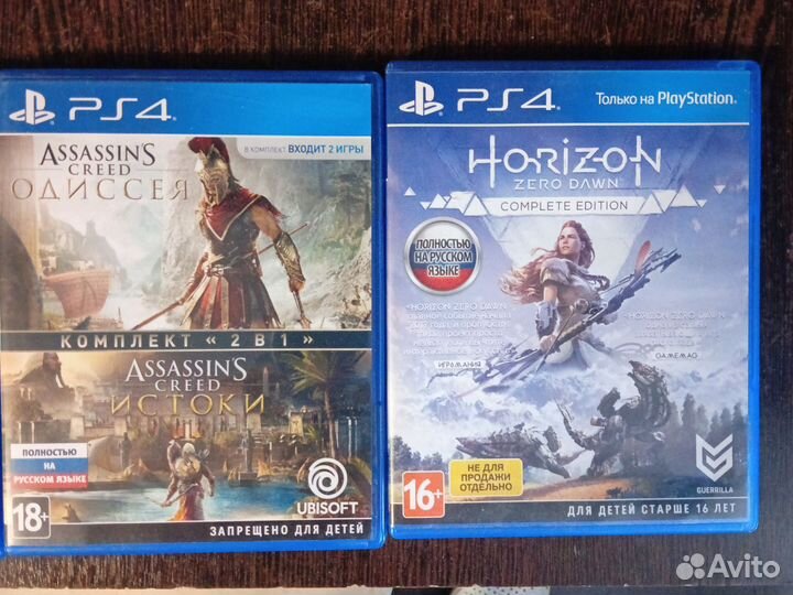 Игры для приставок ps4