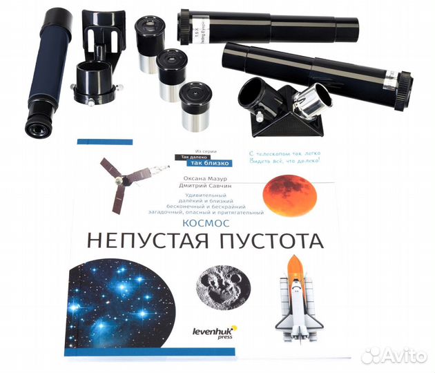 Телескоп Levenhuk Discovery Spark 809 EQ с книгой