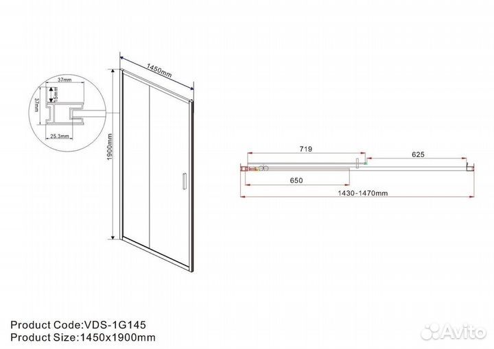 Душевая дверь Vincea garda VDS-1G 145 хром/прозра