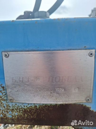 Борона Алмаз ПОБЕДА БЗГТ-19, 2019