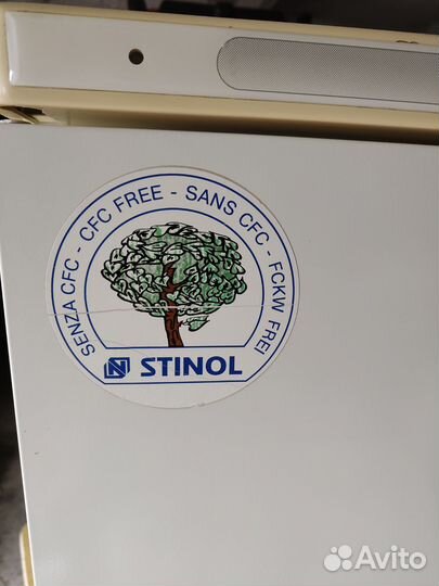 Холодильник Stinol