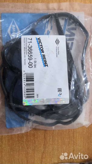 Прокладка клапанной крышки Форд фокус 2 3 фиеста