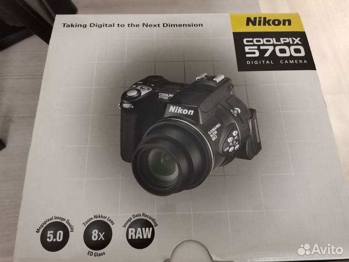 Nikon coolpix 5700
