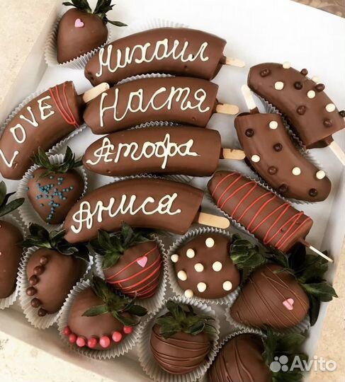 Клубника в шоколаде, букеты из фруктов