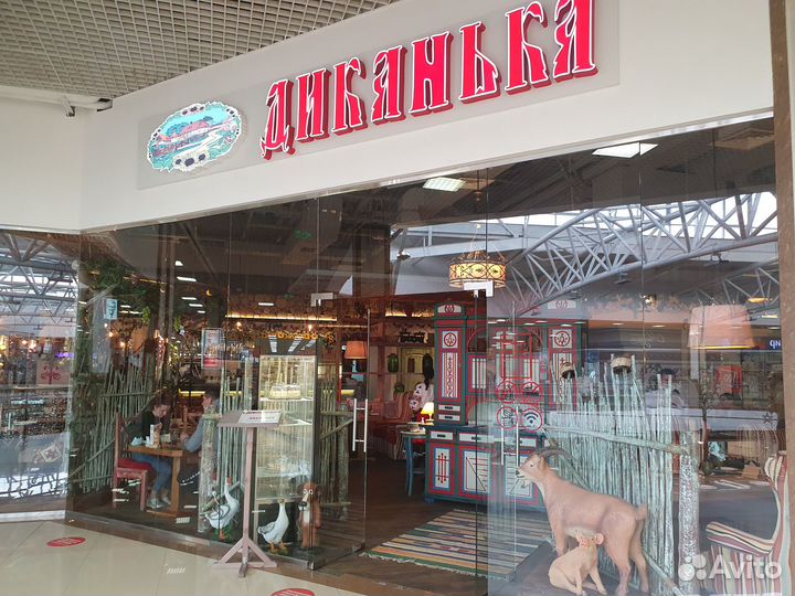 Бармен ресторана 