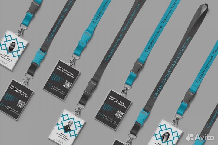 Дизайн графический (полиграфия/афиша/баннеры и т.д