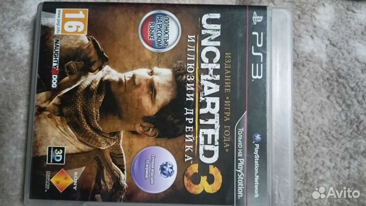 Игры на PlayStation 3
