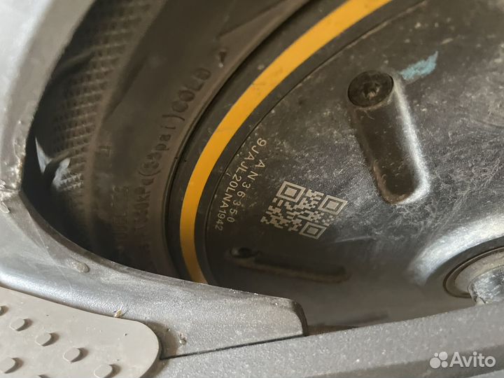 Самокат взрослый Ninebot max G30P