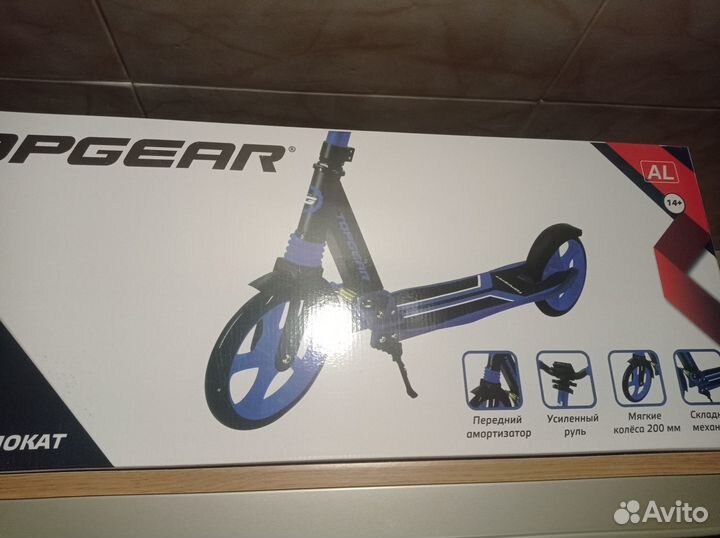 Продам самокат