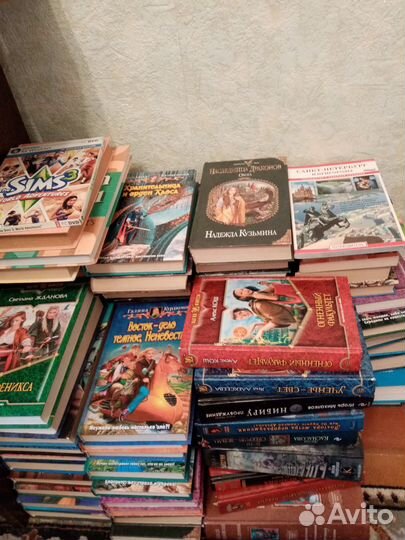 Книги. Фантастические романы