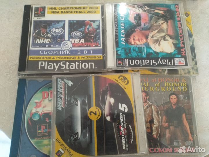 Sony playstation one