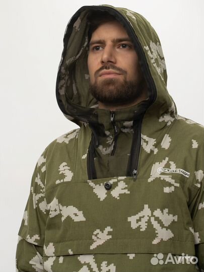 Костюм летний Антигнус с ловушками цв.Березка