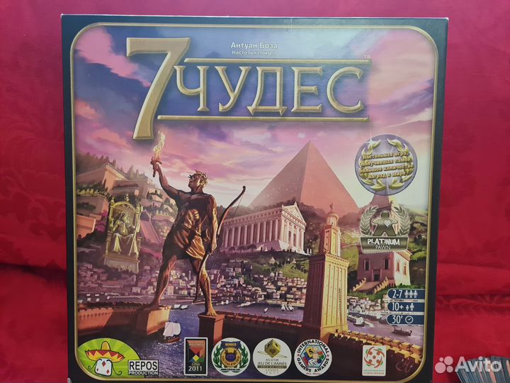 Настольные игры