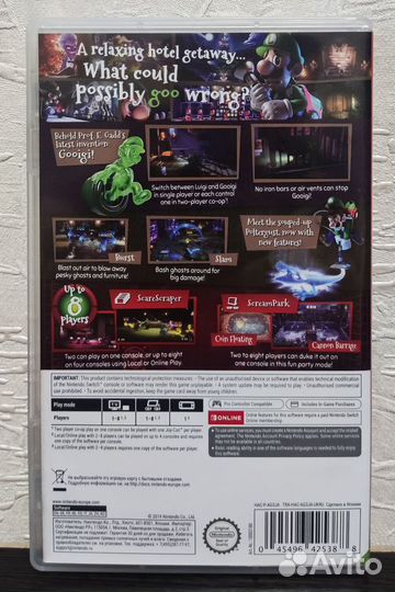 Luigis Mansion 3 Nintendo Switch