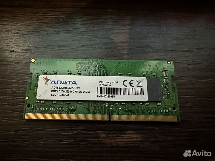 Adata Sodimm 16gb ddr4 3200Mhz