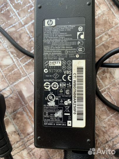 Блок питания для ноутбука hp