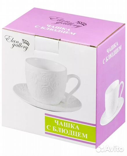 Чайный набор, чашка и блюдце. В наличии 5 наборов