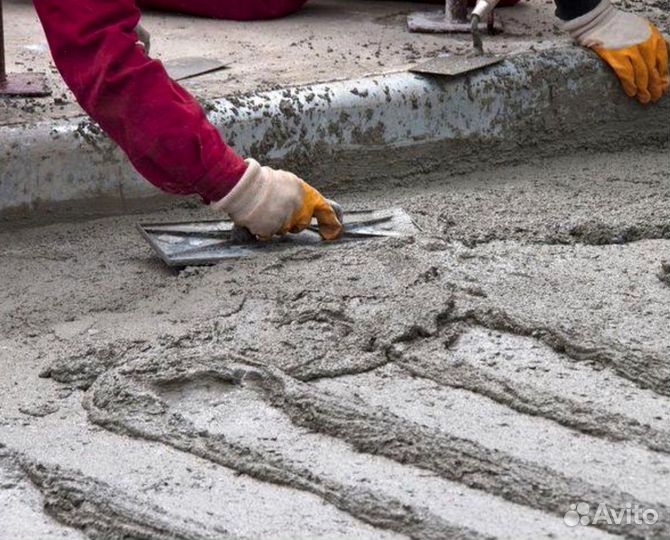 Бетон M200. Зaливкa. Дocтавка. от 3 куб