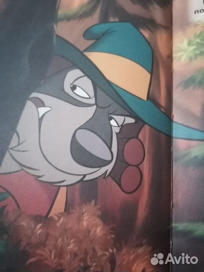 Симсала Гримм Красная шапочка Волк и семеро козлят