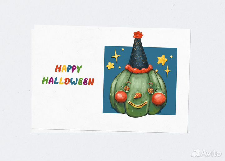 Halloween открытка на хеллоуин, хеллуин