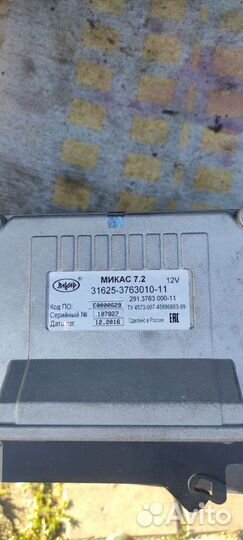 Блок управления двигателем УАЗ 4216