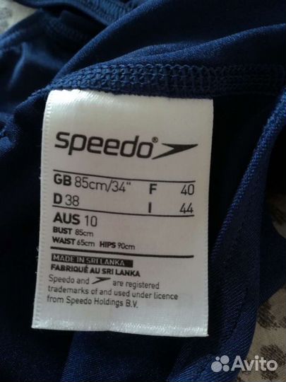 Закрытый купальник Speedo 42-44, синий