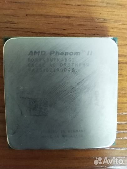 Процессор AM3 Phenom II x4 945