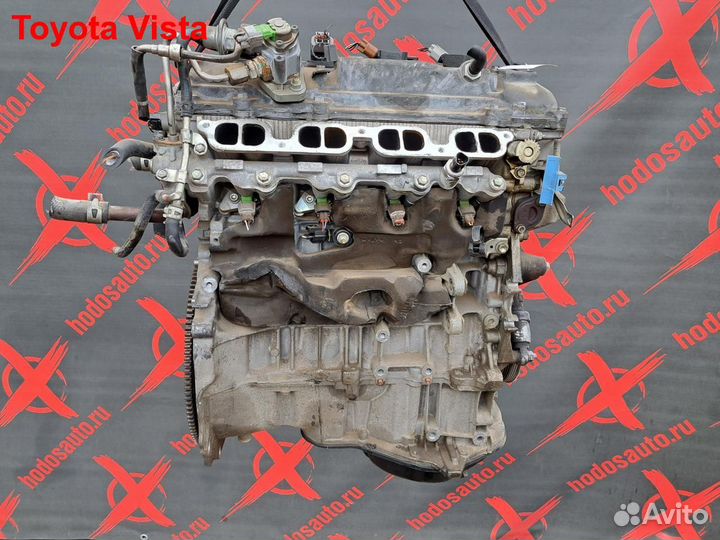 Двигатель 1AZ-FSE Toyota Vista