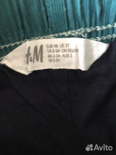 Джинсы нм H&M для двойни 92 и 98