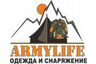 ARMYLIFE - Тактическая одежда и снаряжение.