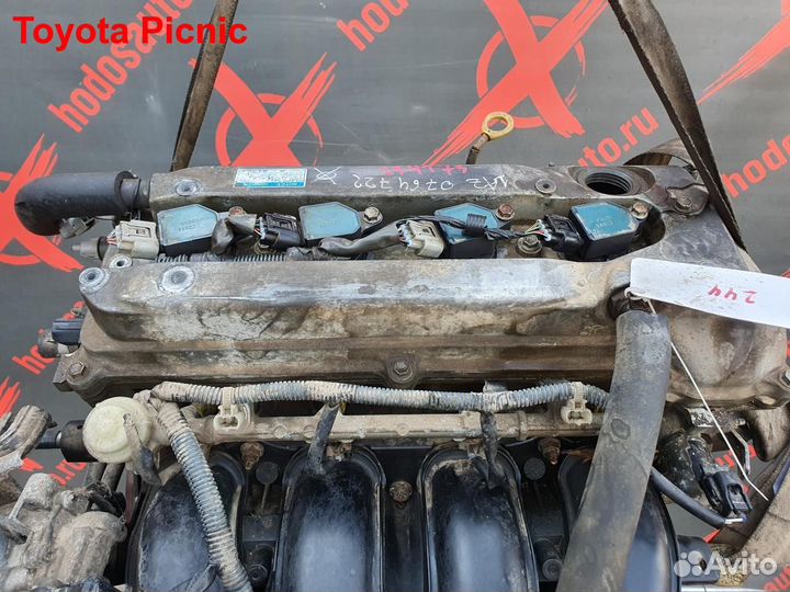 Двигатель 1AZ-FE Toyota Picnic