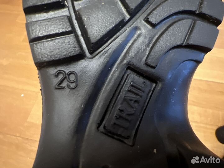 Дутики детские