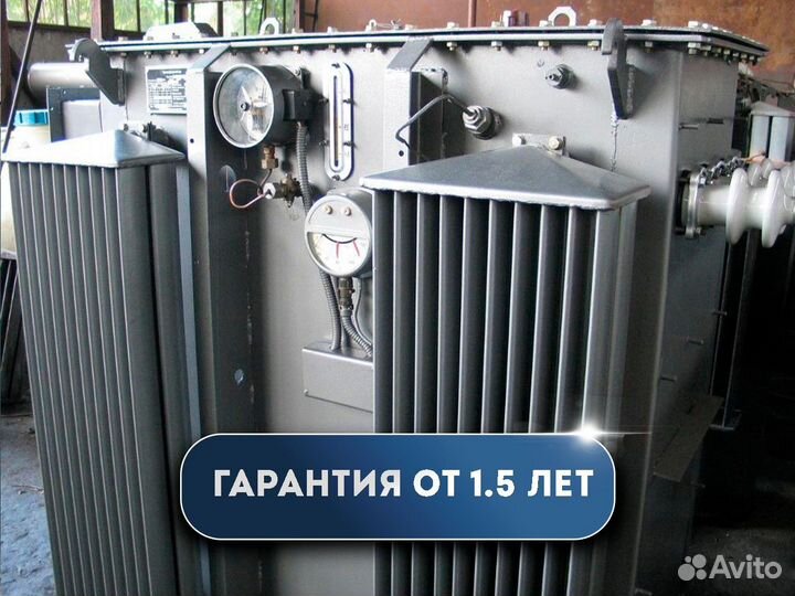 Силовой трансформатор тм 250/6