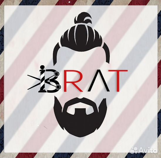 Услуги барбера