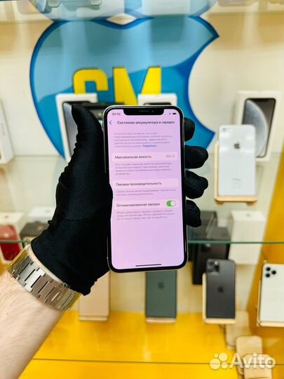 iPhone Xs, 256 ГБ