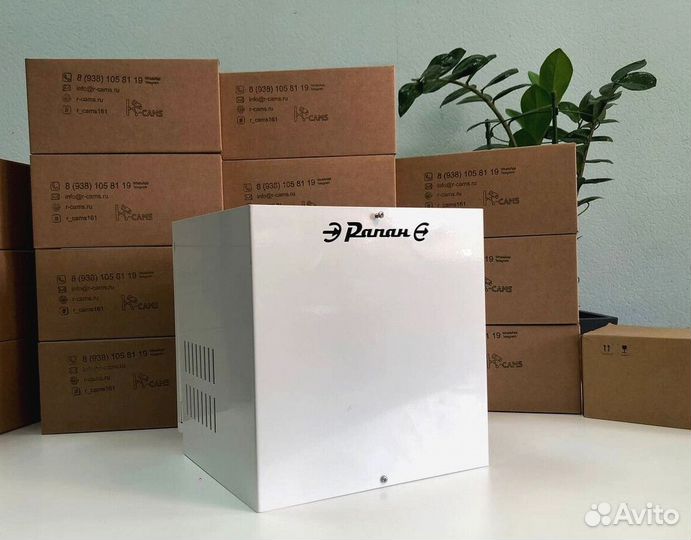 Комплект видеонаблюдения Премиум 5 камер