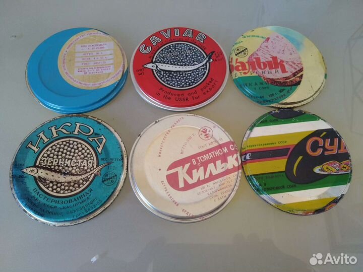 Крышки для черной икры, новые. СССР
