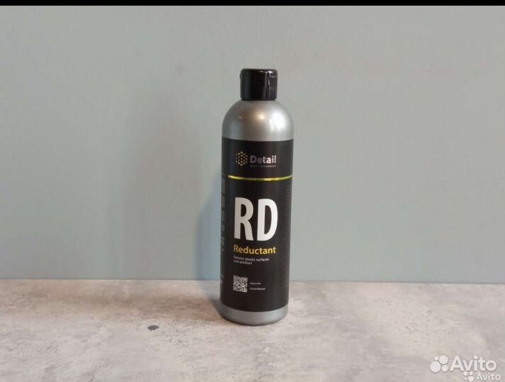 Востановитель пластика RD reductant