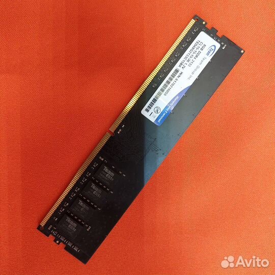 Оперативная память Ddr4 8Gb Dimm 2133MHz