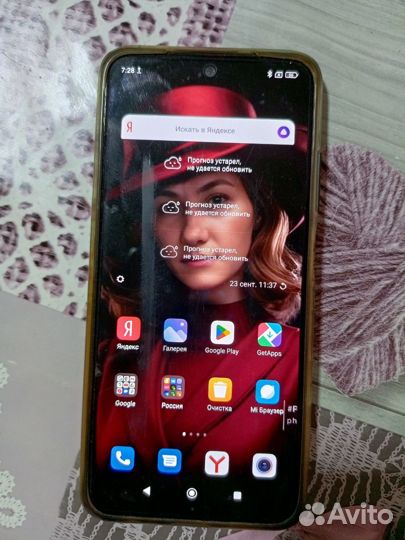 Xiaomi Redmi 10, 4/64 ГБ