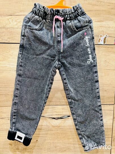 Джинсы gloria jeans 116-128