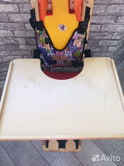 Опора для сидения