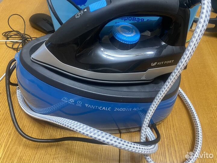 Парогенератор (паровая станция)